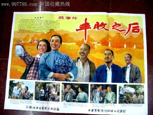 阿塞拜疆护照怎么购买